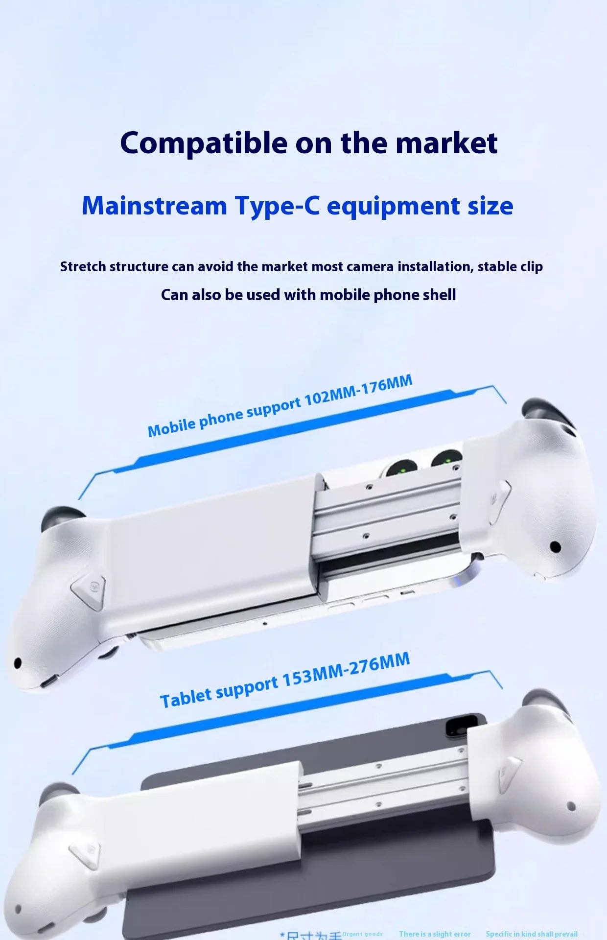 Voltora MEMO S3 Pro โ Multi-Mode Mobile Gamepad (Type-C & Bluetooth, Hall Effect Joysticks)